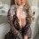 Лина